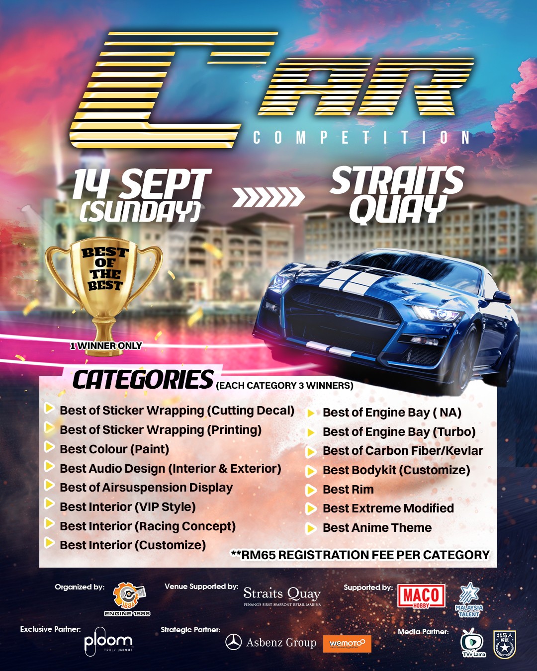 ダイタク 無限大ホール ウィンター 2024 ダイタク 無限大ホール ウィンター 2024 ダイタク 無限大ホール